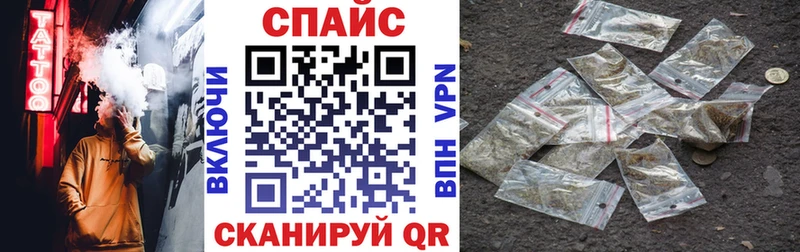 БУТИРАТ буратино  цены наркотик  Десногорск 