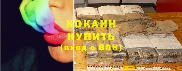 скорость Киренск