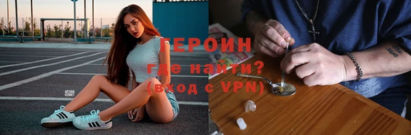 ALPHA-PVP Киреевск