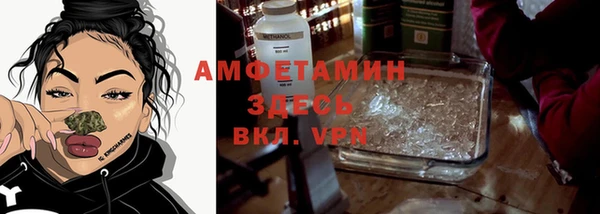 кокаин колумбия Касимов