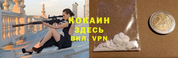 скорость Киренск