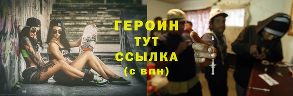 скорость Киренск