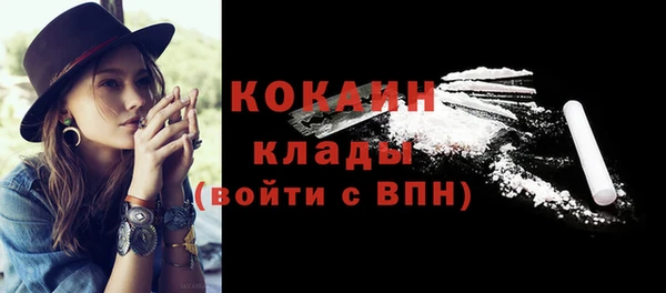 скорость mdpv Карталы