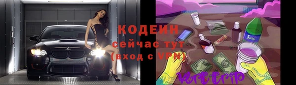 скорость Киренск