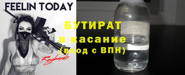 скорость Киренск