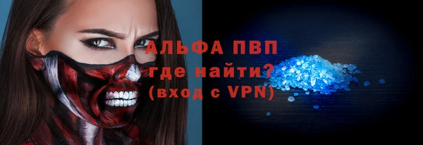 скорость Киренск