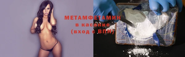 скорость Киренск