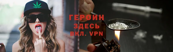 ALPHA-PVP Киреевск