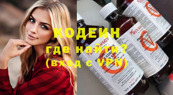 скорость Киренск