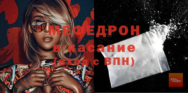 скорость Киренск