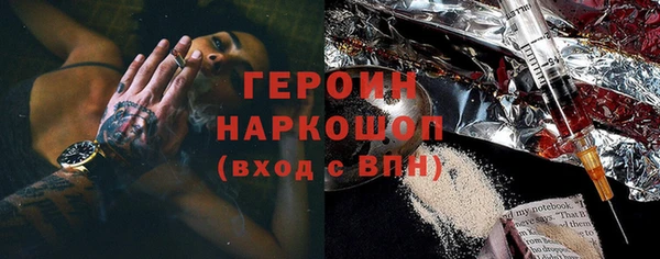 mix Балабаново