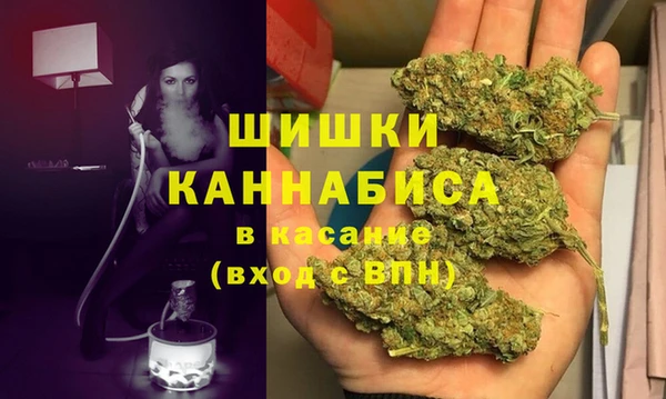 ALPHA-PVP Киреевск