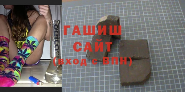 ALPHA-PVP Киреевск