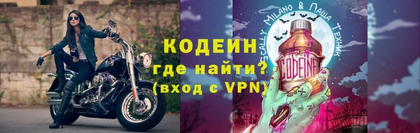 скорость Киренск