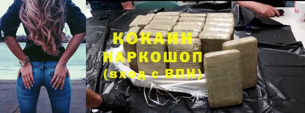 скорость Киренск