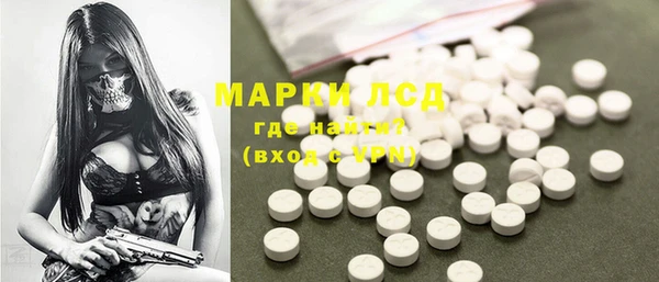 ALPHA-PVP Киреевск
