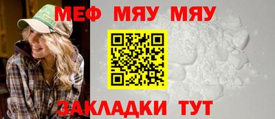 мдма Гатчина