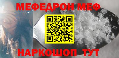 мдпв Волгодонск