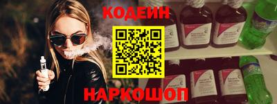 MESCALINE Гагарин