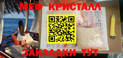 мдпв Волжский