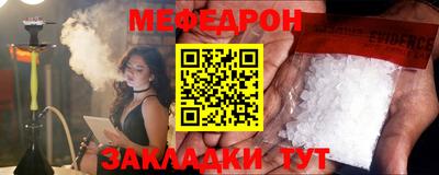 мдпв Волжский