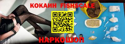 марихуана Волжск