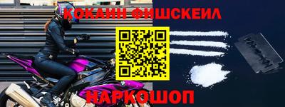 мдпв Волгодонск