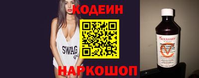 MESCALINE Гагарин