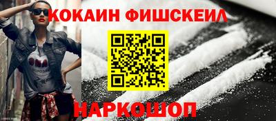 меф VHQ Гай