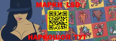 мдпв Волжский