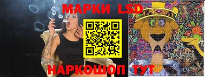 меф VHQ Гай