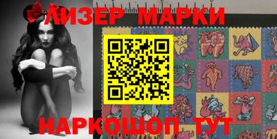 мдма Гатчина