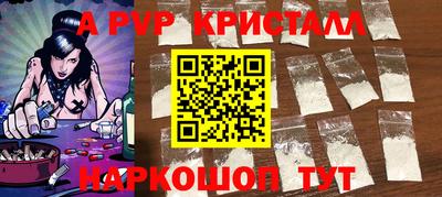 меф VHQ Гай