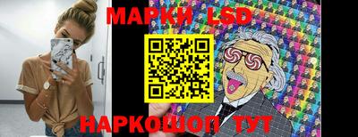 мдпв Волжский