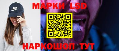 мдма Гатчина