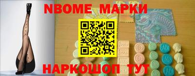 MESCALINE Гагарин