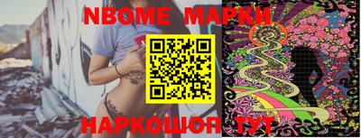 мдпв Волжский