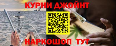 мдма Гатчина