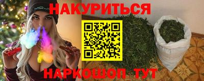 меф VHQ Гай