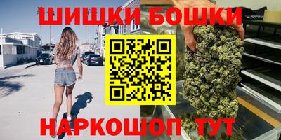 MESCALINE Гагарин