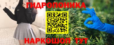 MESCALINE Гагарин