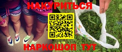 мдпв Волгодонск