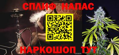 мдпв Волжский