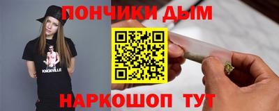 мдпв Волгодонск