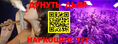 мдма Гатчина