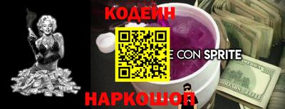 меф VHQ Гай