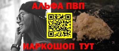 мдпв Волжский