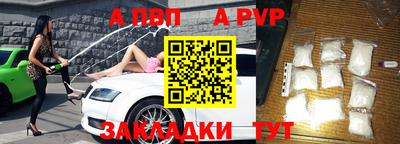 меф VHQ Гай