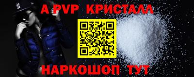MESCALINE Гагарин