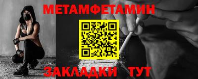 мдпв Волжский